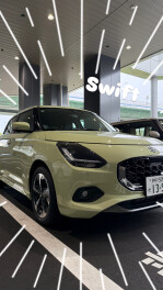 新たな仲間が加わりました